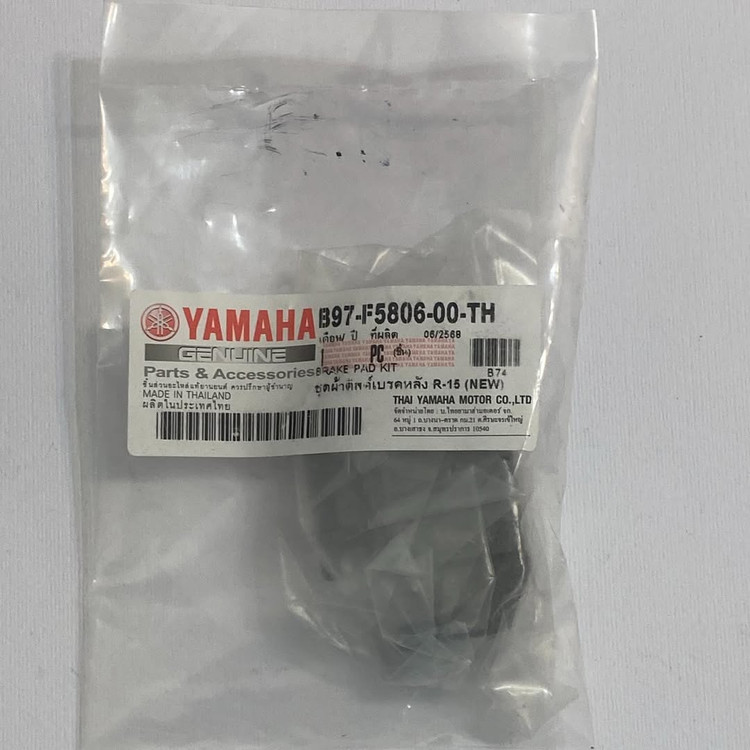 لنت عقب xsr تایلندی