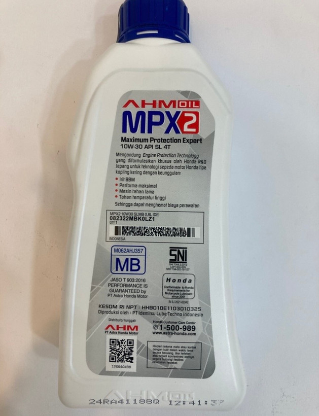 روغن هوندا مخصوص اسکتور MPX2